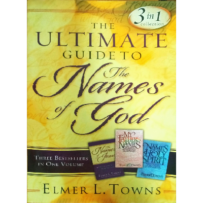 THE ULTIMATE GUIDE/NAMES/GOD