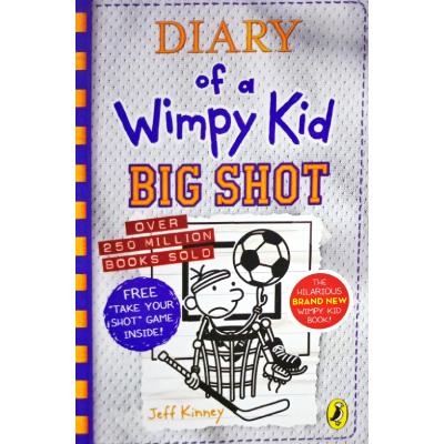 WIMPY KID BIG SHOT