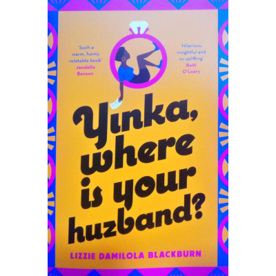 YINKA WHERE IS YOUR HUZBAND