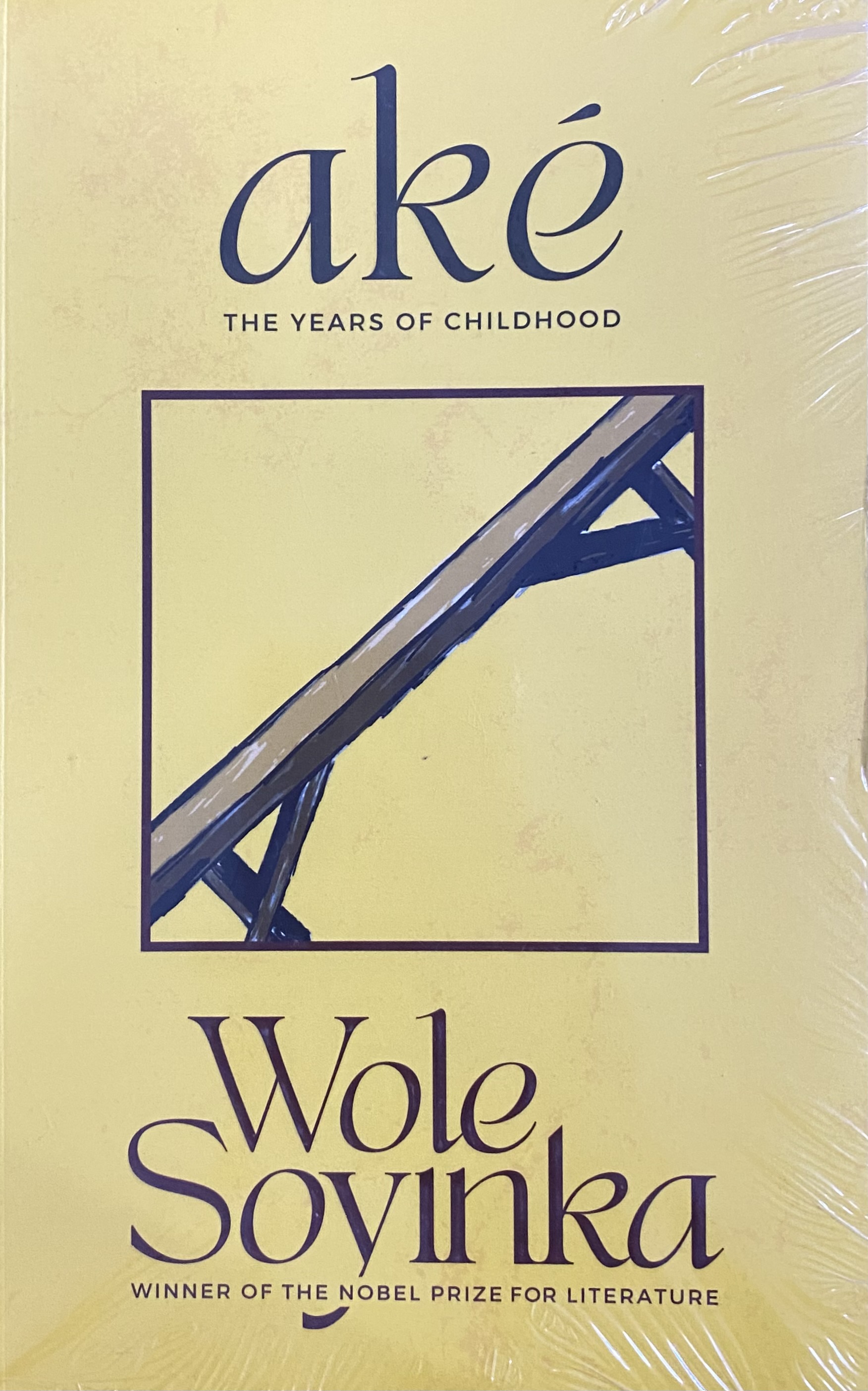 AKE - THE YEARS OF CHILDHOOD