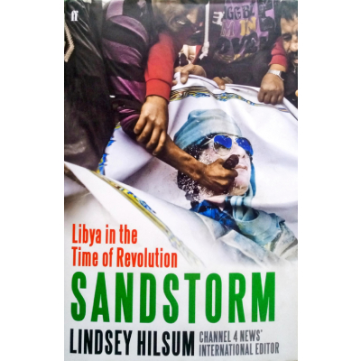 SANDSTORM