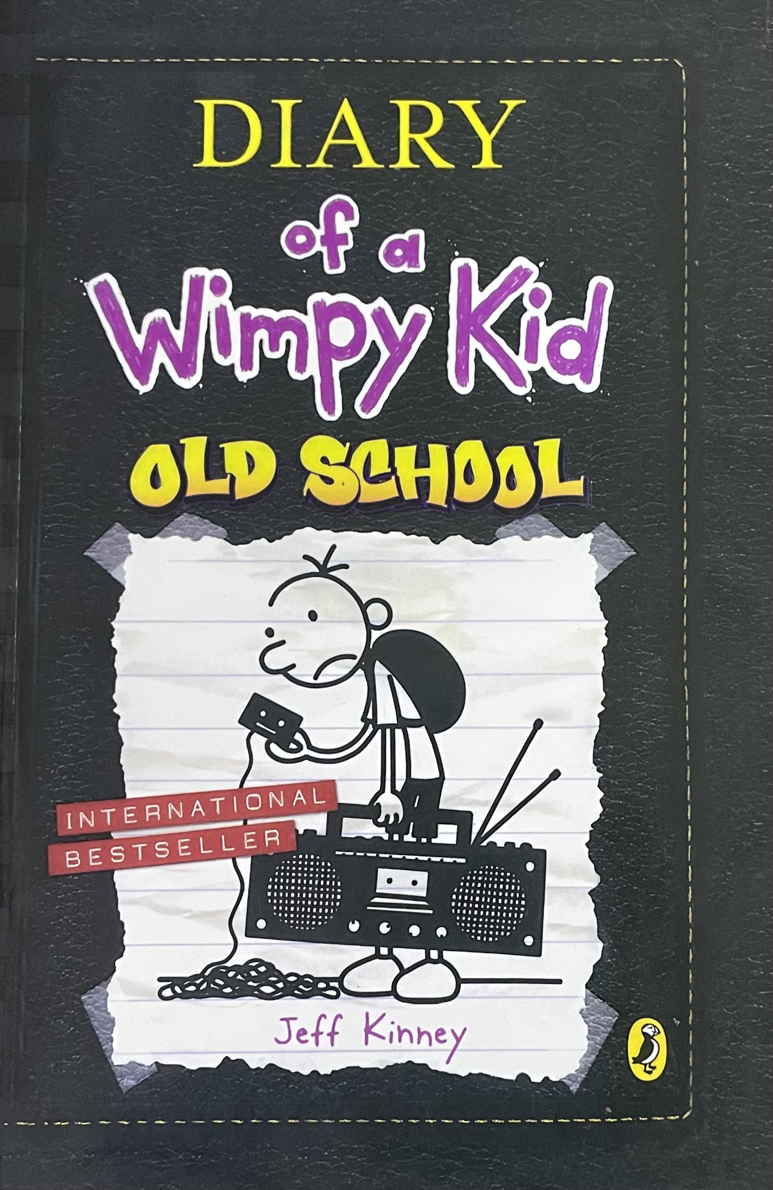 OLD SCHOOL