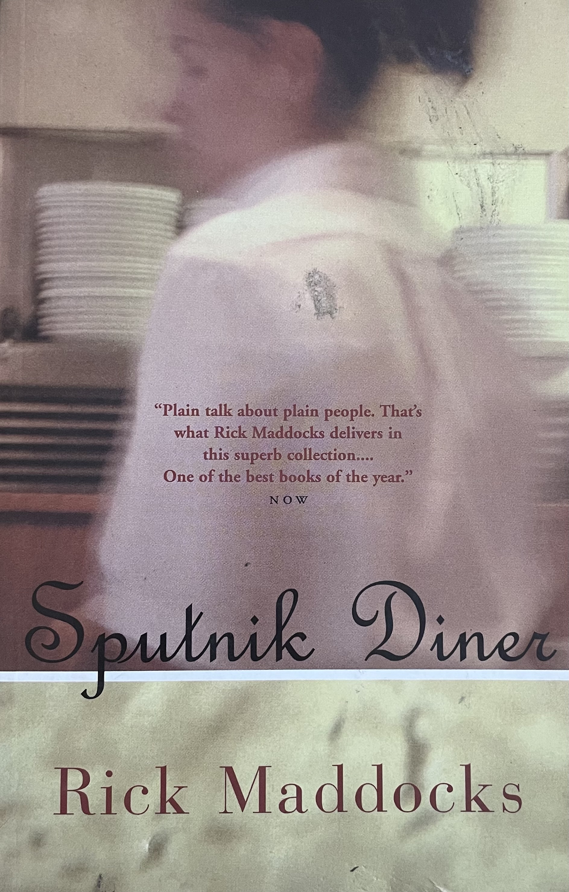 SPUTNIK DINER