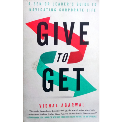 GIVE TO GET