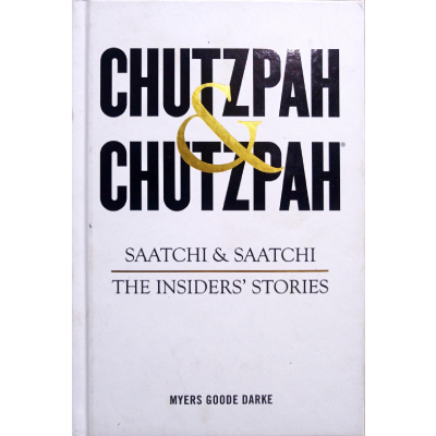 CHUTZPAH & CHUTZPAH