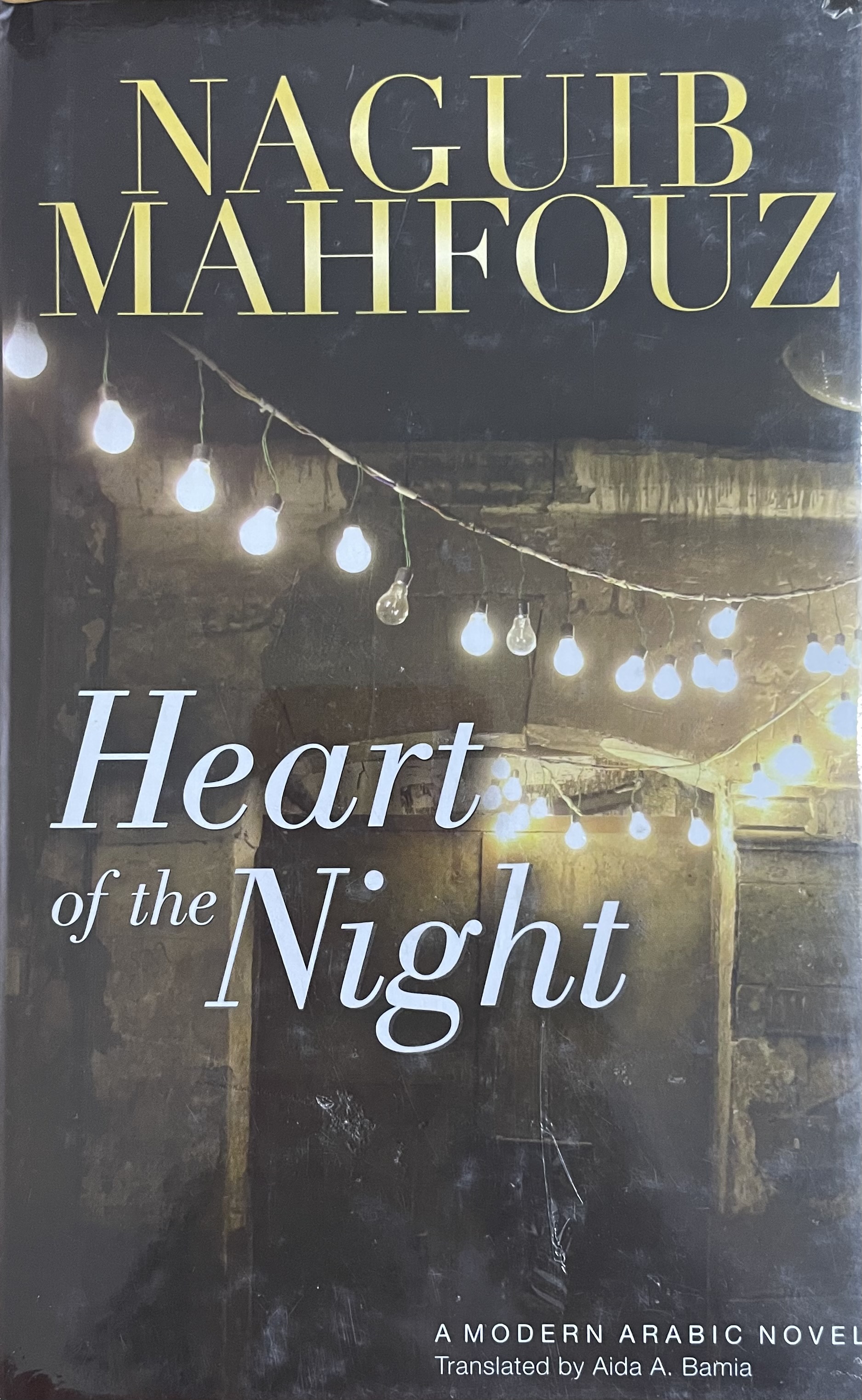 HEART OF THE NIGHT